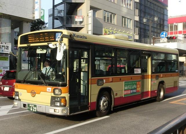 帰りのバスがなかなか来ないので…｜He526のブログ｜(^0