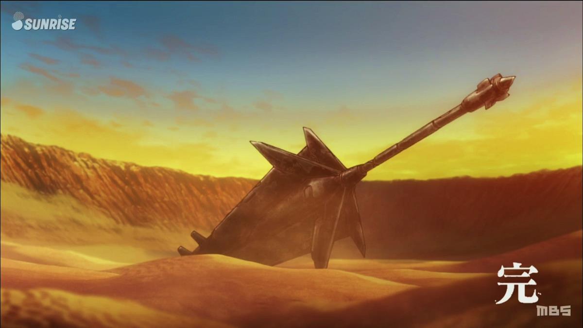 機動戦士ガンダム 鉄血のオルフェンズ 次回予告まとめ ろあの く のブログ ろあの くの戯言日記 みんカラ 機動戦士ガンダム 鉄血のオルフェンズ 次回予告まとめ ろあの く のブログ ろあの くの戯言日記 みんカラ