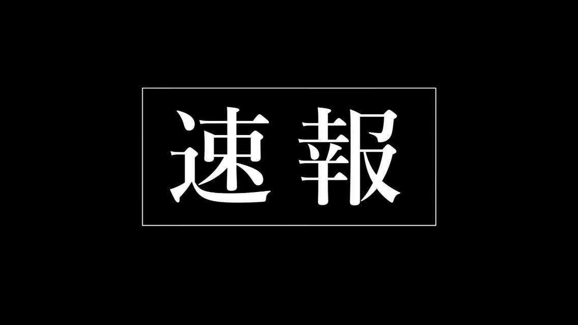 ラブライブ サンシャイン のエイプリルフールネタが凄すぎる 笑 Samineのブログ Samineのページ みんカラ