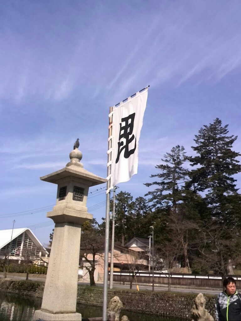 天気 山形 米沢