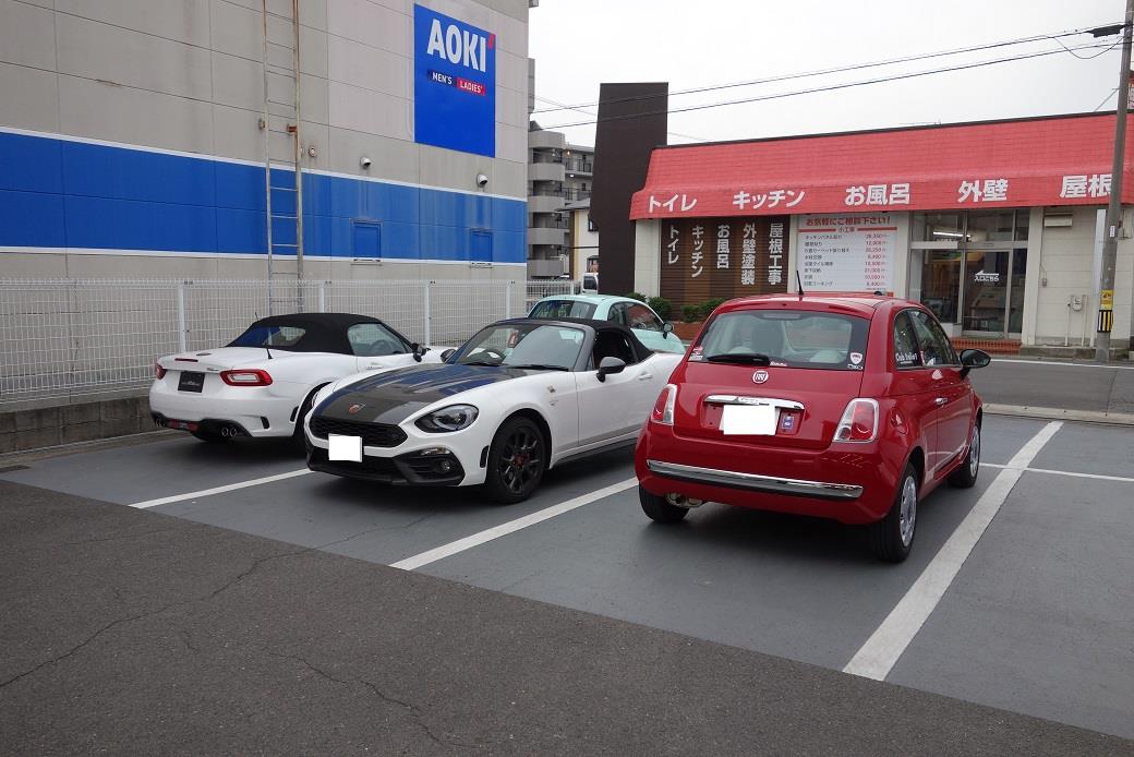 alt