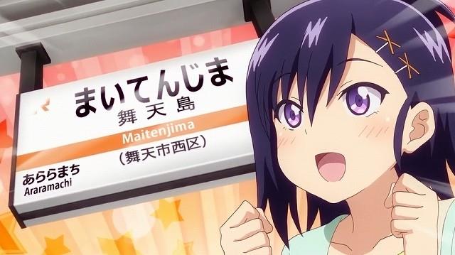 ガヴリールドロップアウト ヴィーネ