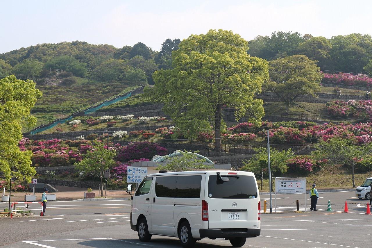長崎 稲佐山つつじ祭り 彡 Shun のブログ Shun のページ みんカラ 長崎 稲佐山つつじ祭り 彡 Shun のブログ Shun のページ みんカラ