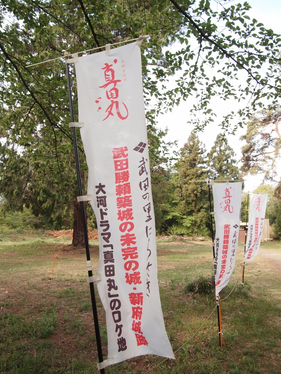 17年 東北ツーリング 最終日 タケtakeのブログ タケtakeのページ みんカラ