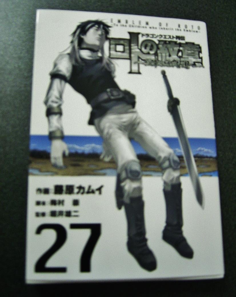 春色 まぁseaのブログ Fools Paradise 愚か者の楽園 みんカラ 春色 まぁseaのブログ Fools Paradise 愚か者の楽園 みんカラ
