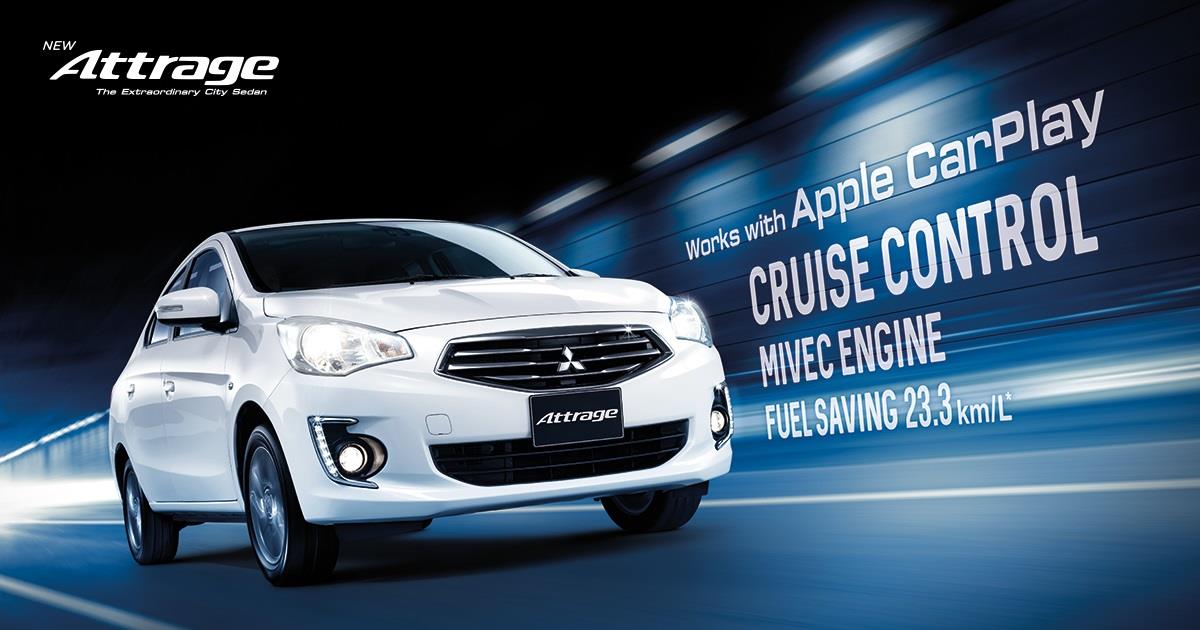 Mitsubishi Motors Thailand introduces 2017 Mitsubishi Attrage / Mirage : Thailand ・・・・
