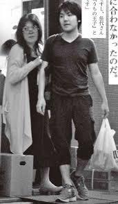 平成皇室七不思議 W W 青と緑の稜線のブログ 青と緑の稜線 みんカラ 平成皇室七不思議 W W 青と緑の稜線のブログ 青と緑の稜線 みんカラ