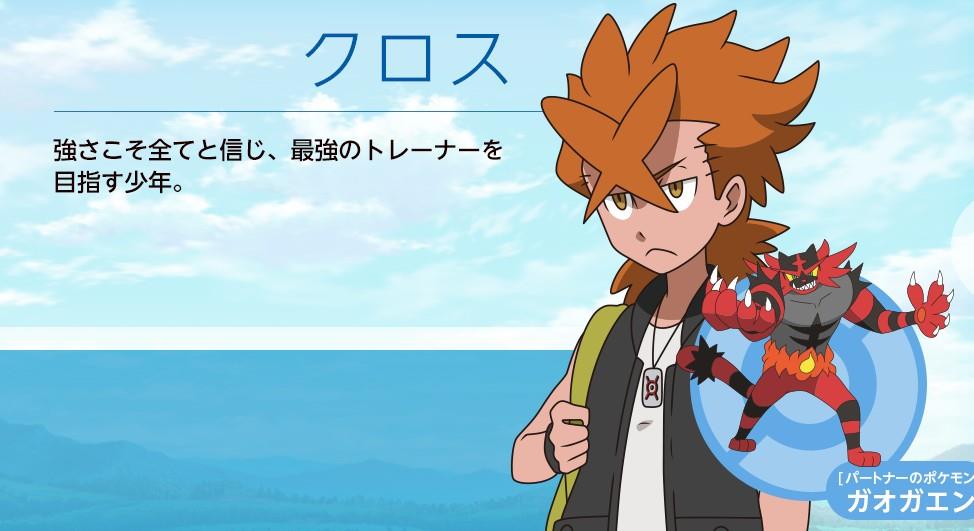 アニメに関するブログ一覧 ひろロンのページ みんカラ