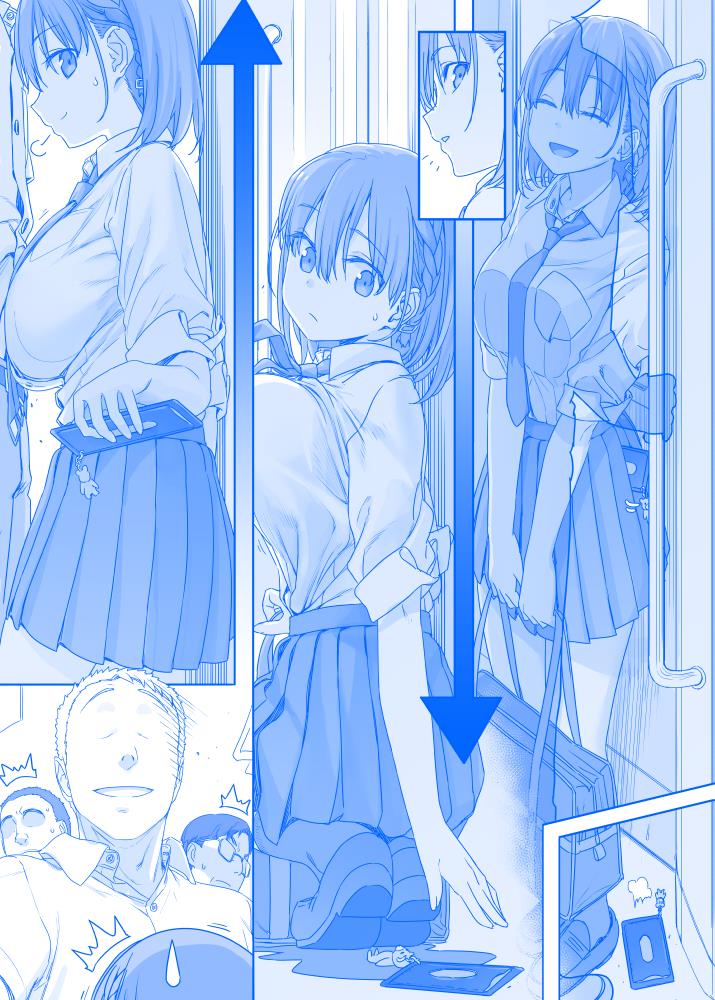 月曜日のたわわ あおvitzのブログ みっくみくにしてやんよ みんカラ