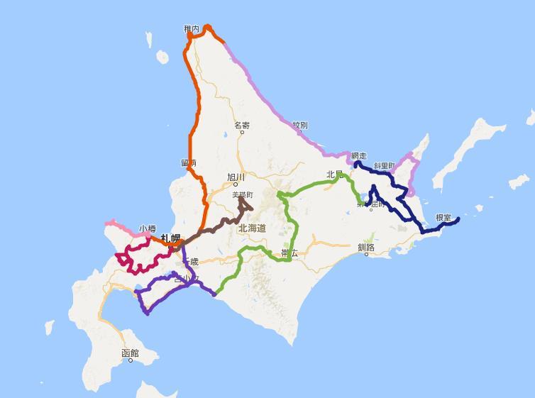 北海道ツーリング おまけ ぽて のブログ 楽しいバイク生活 みんカラ 北海道ツーリング おまけ ぽて のブログ 楽しいバイク生活 みんカラ