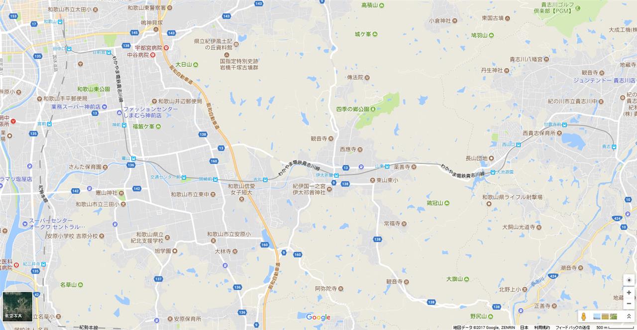 17年8月21日 和歌山県和歌山市 和歌山電鐵貴志川線 伊太祈曽駅 とりつきいver 2のブログ とりつきいの怪想録 みんカラ
