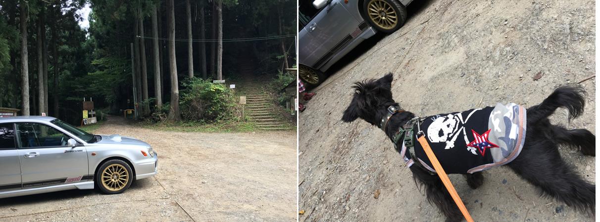 登山 陣馬山と大山 クロッテのブログ クルマのある日々 みんカラ 登山 陣馬山と大山 クロッテのブログ クルマのある日々 みんカラ
