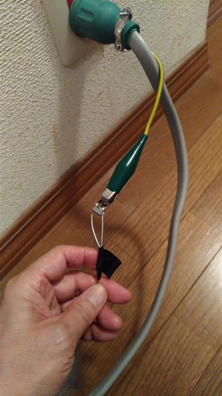 太陽光 自立運転 で発電した電力でevに充電できるか kakuのブログ お天道さんありがとう みんカラ 太陽光 自立運転 で発電した電力でevに充電できるか kakuのブログ お天道さんありがとう みんカラ