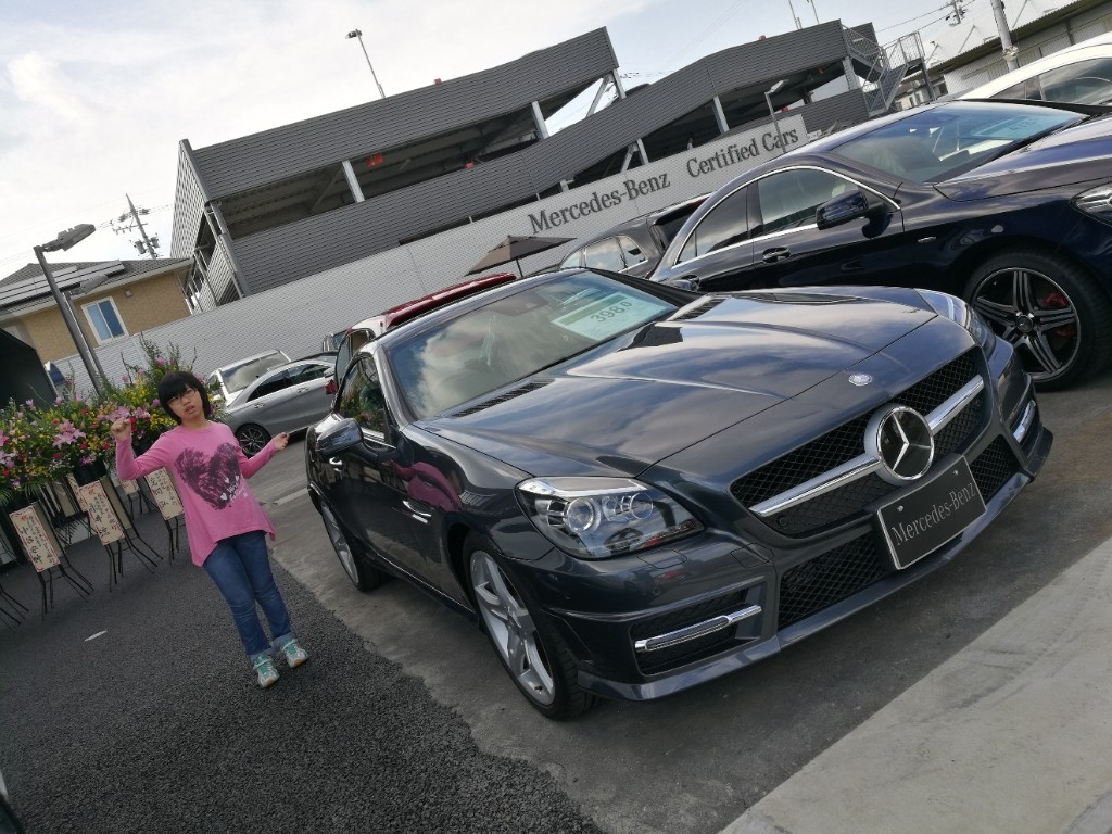 車の自動販売機完成 Kageiwa Roadのブログ Kageiwa Roadのページ みんカラ 車の自動販売機完成 Kageiwa Roadのブログ Kageiwa Roadのページ みんカラ