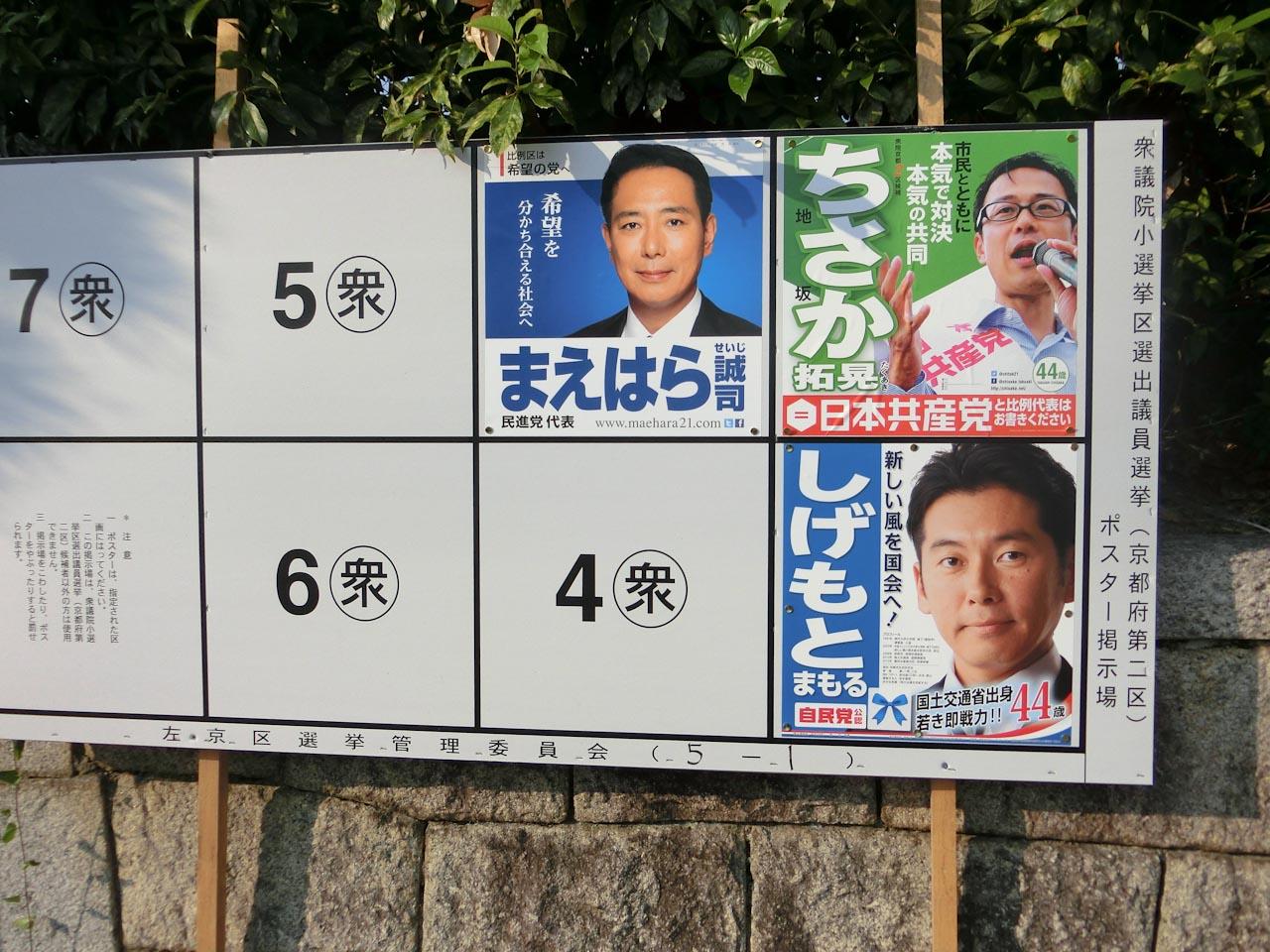 芳文社だらけ ノ ヴのブログ ノヴのページ みんカラ 芳文社だらけ ノ ヴのブログ ノヴのページ みんカラ