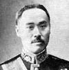 李完用