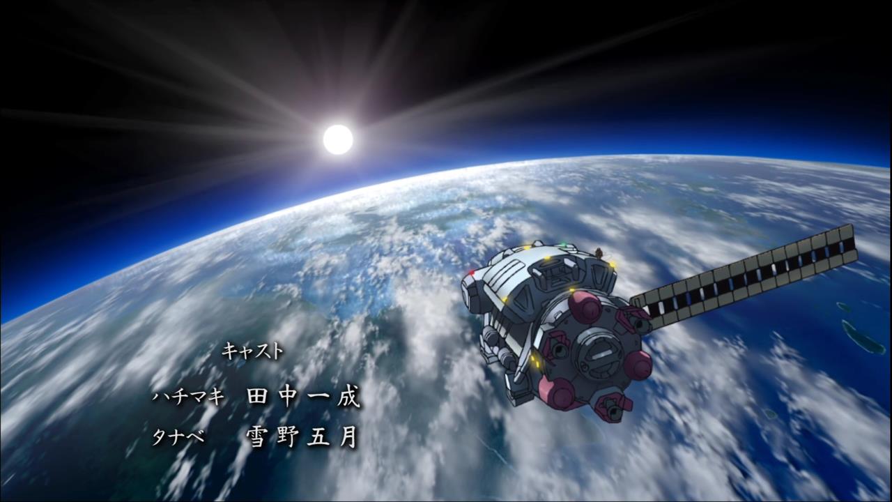 アニメ プラネテス のプロポーズシーンに萌える だいはんのブログ だいはんの雑記帳 みんカラ