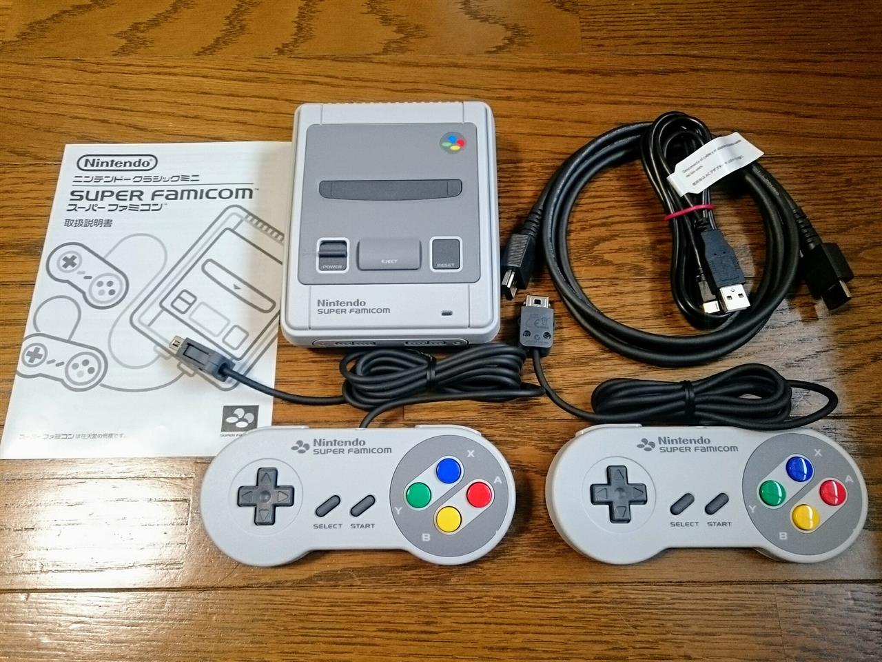 ニンテンドークラシックミニ スーパーファミコン ゲット Morning Houseのブログ Morning Houseのページ みんカラ