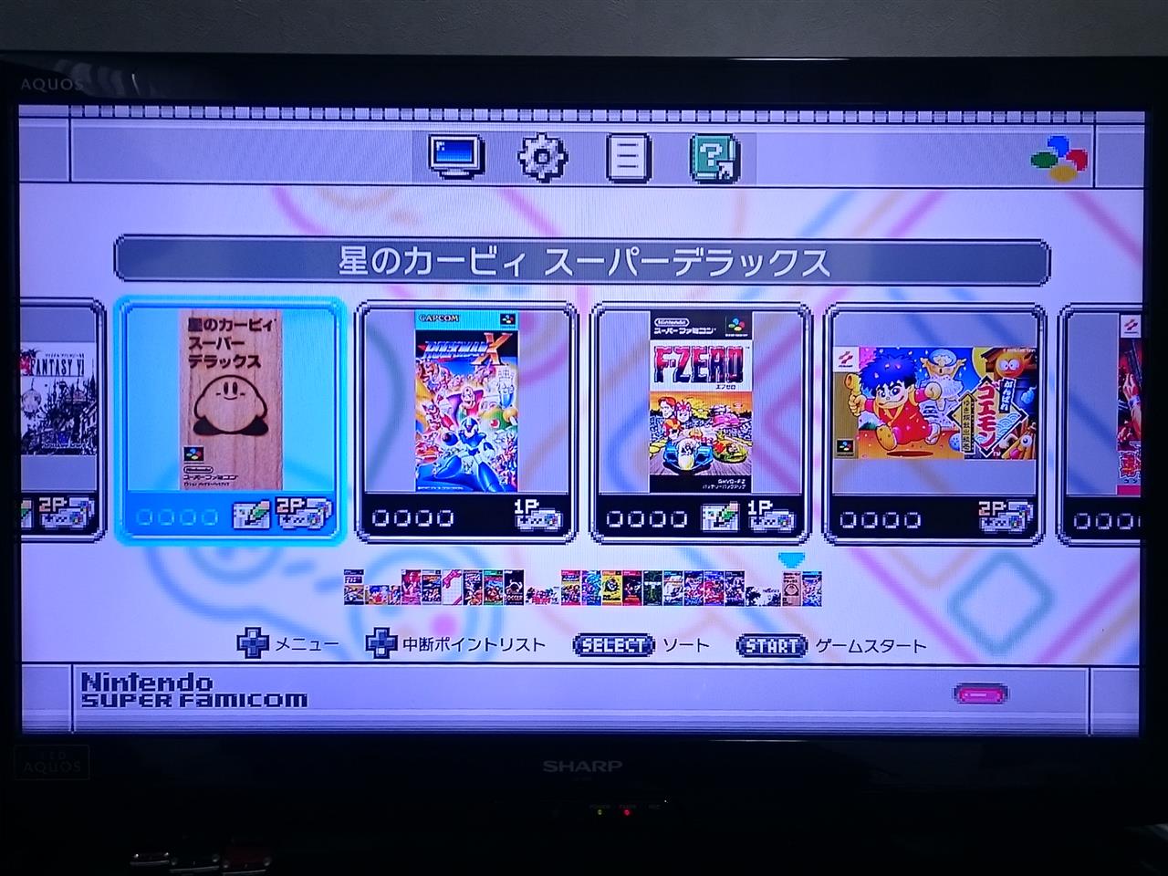 ニンテンドークラシックミニ スーパーファミコン ゲット Morning Houseのブログ Morning Houseのページ みんカラ ニンテンドークラシックミニ スーパーファミコン ゲット Morning Houseのブログ Morning Houseのページ みんカラ