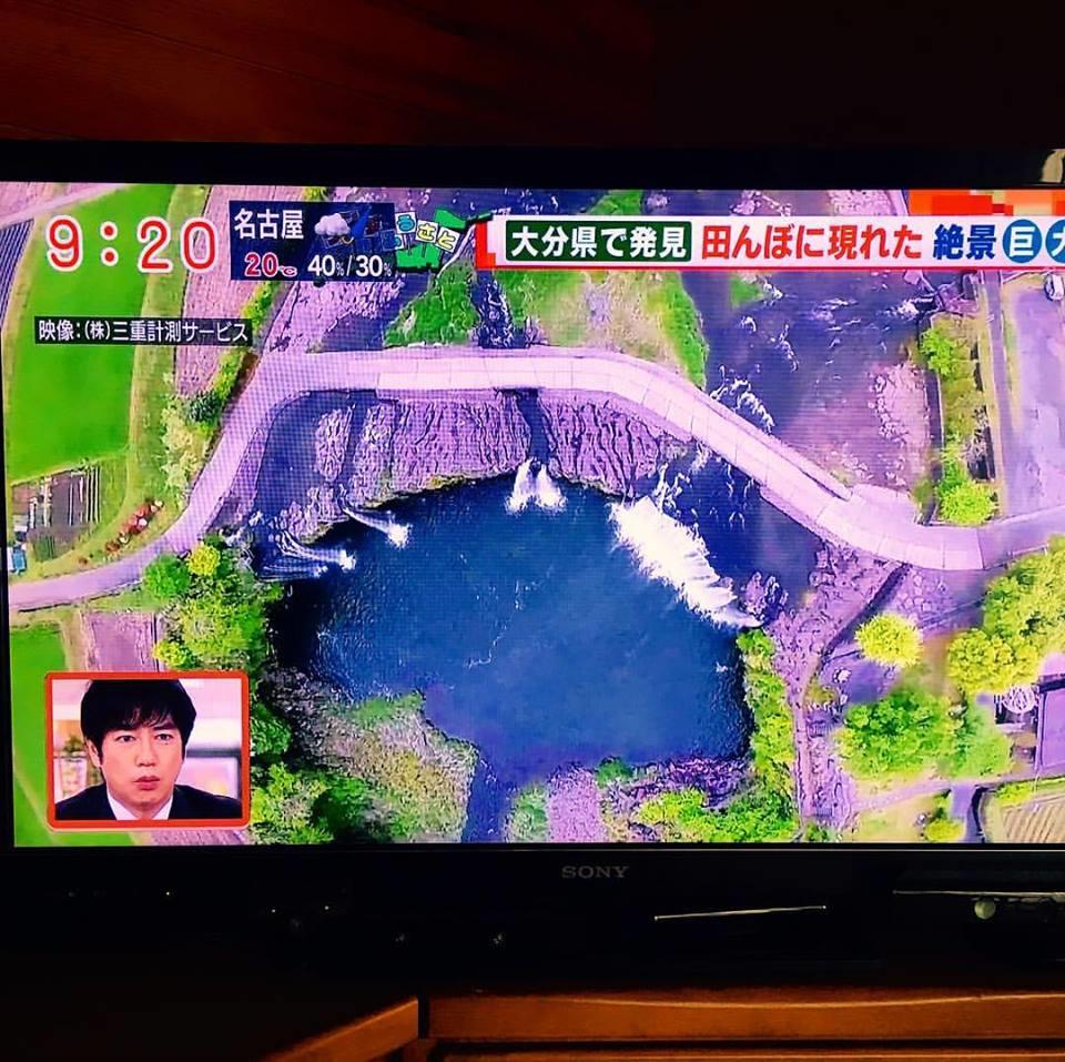 僕の空撮した動画が全国ネットで流れた Zap1のブログ わんことキャンピングカーで車中泊 みんカラ 僕の空撮した動画が全国ネットで流れた Zap1のブログ わんことキャンピングカーで車中泊 みんカラ