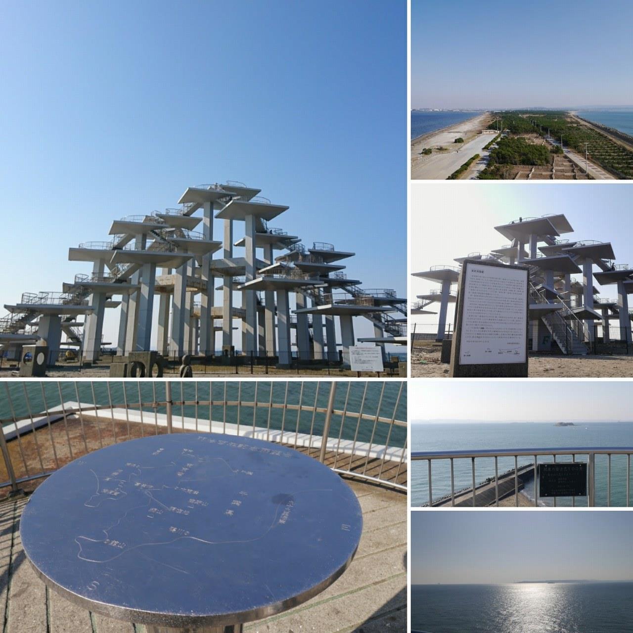 房総半島見どころ 二点 Hoshinashiのブログ ナシ Blog みんカラ