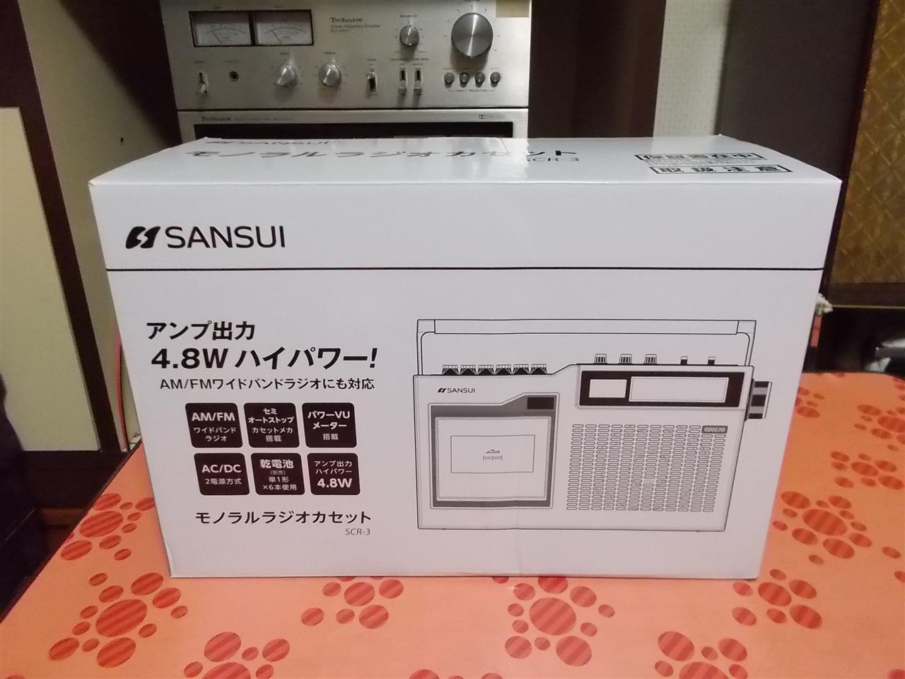 ワイヤレスマイクは無いけれど Sansui Scr 3 レビュー 土星 どいのブログ 土星 どいのページ みんカラ