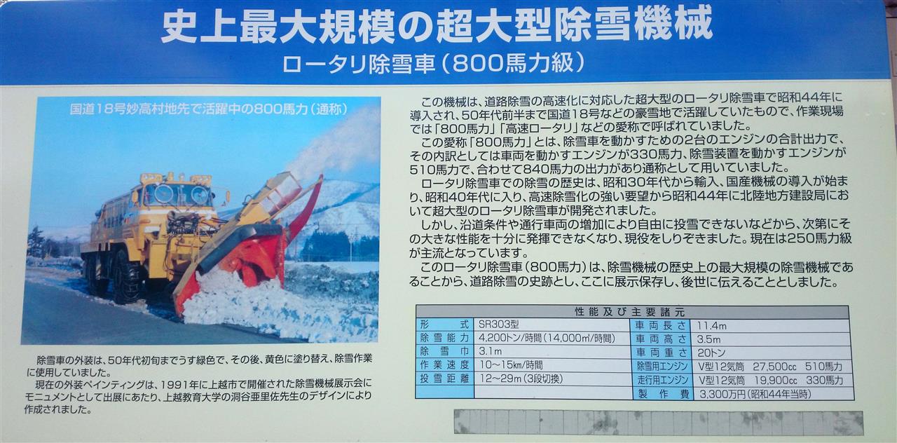 17年11月の月別ブログ一覧 Ottoのページ みんカラ 17年11月の月別ブログ一覧 Ottoのページ みんカラ