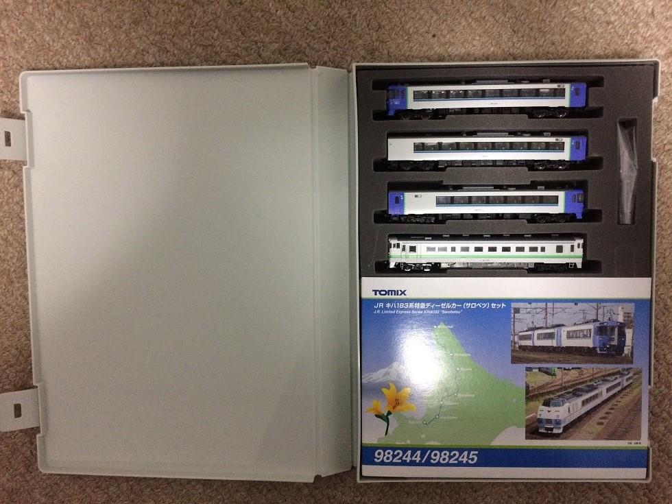 98244 キハ183系（サロベツ）セットA 入線｜どら太のブログ