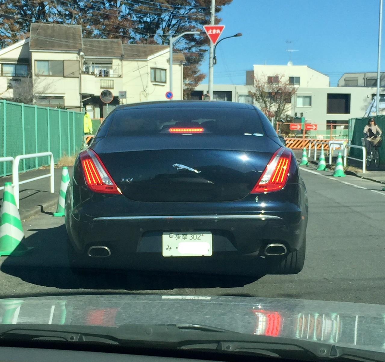 ジャガーxjのジャガーって パパンダのブログ パパンダのページ みんカラ