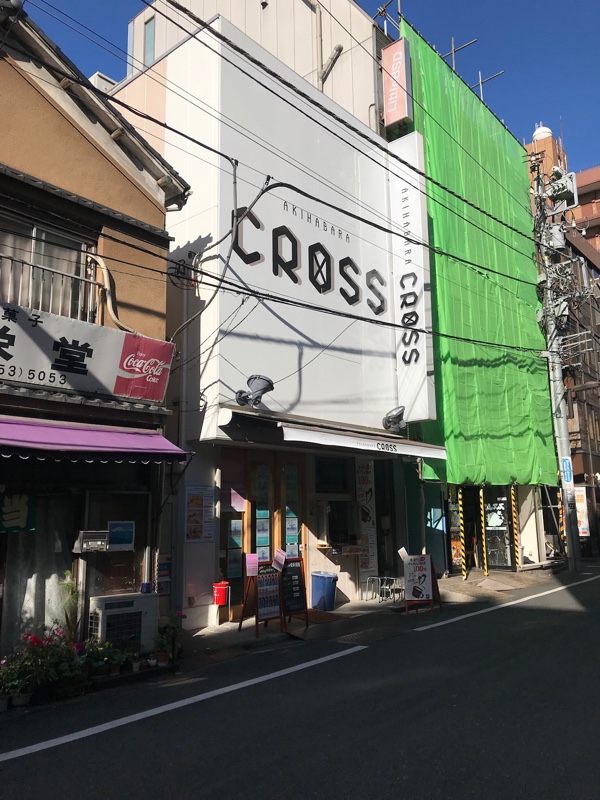 青二塾の卒業公演を見に行ってきました Iphama くーちゃんずのブログ Unknown みんカラ 青二塾の卒業公演を見に行ってきました Iphama くーちゃんずのブログ Unknown みんカラ