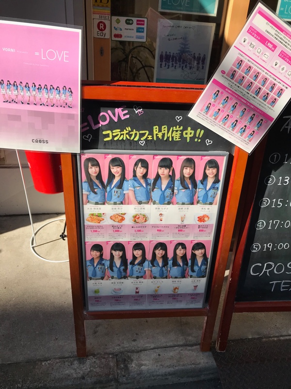 青二塾の卒業公演を見に行ってきました Iphama くーちゃんずのブログ Unknown みんカラ 青二塾の卒業公演を見に行ってきました Iphama くーちゃんずのブログ Unknown みんカラ