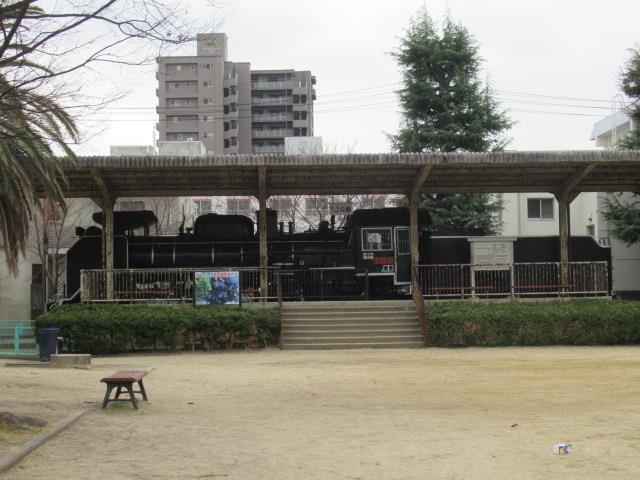 alt