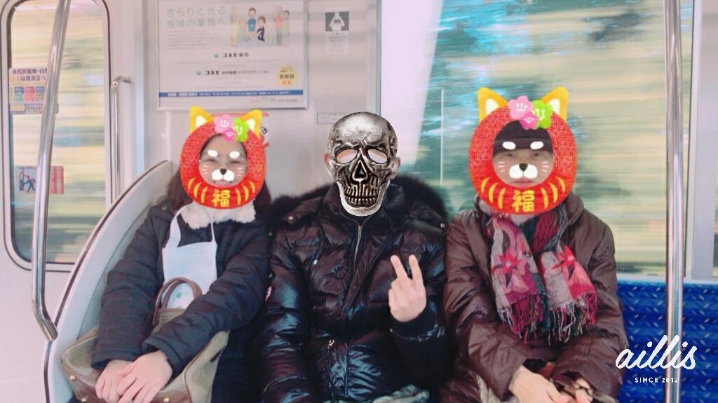 alt