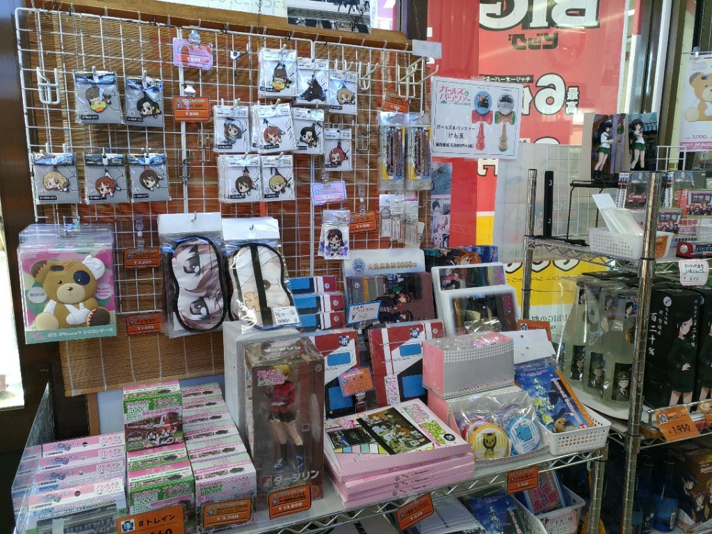 元旦に大洗へお買い物 Tj634のブログ Tj634のページ みんカラ 元旦に大洗へお買い物 Tj634のブログ Tj634のページ みんカラ