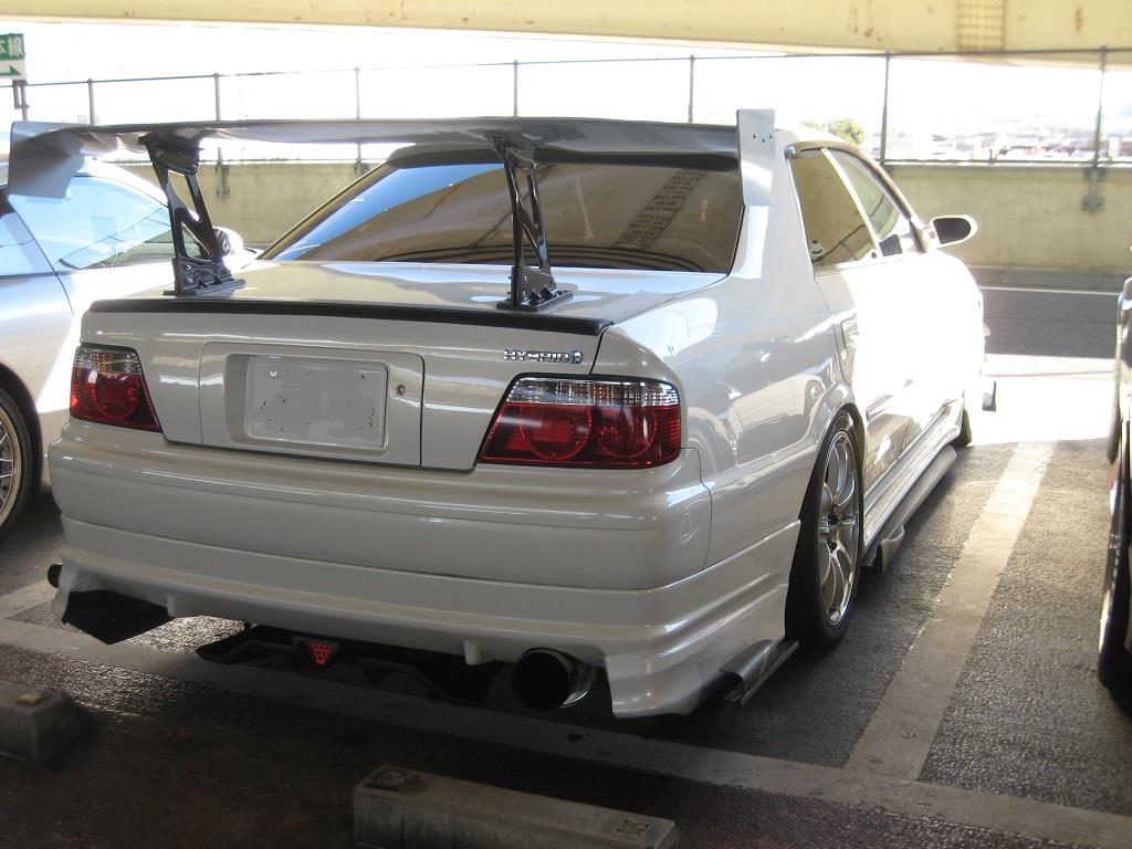 alt