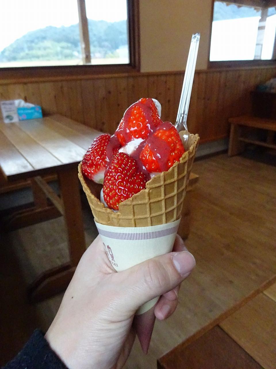 本日の昼飯とデザート Atm アトム のブログ Atenza Take Me To みんカラ 本日の昼飯とデザート Atm アトム のブログ Atenza Take Me To みんカラ