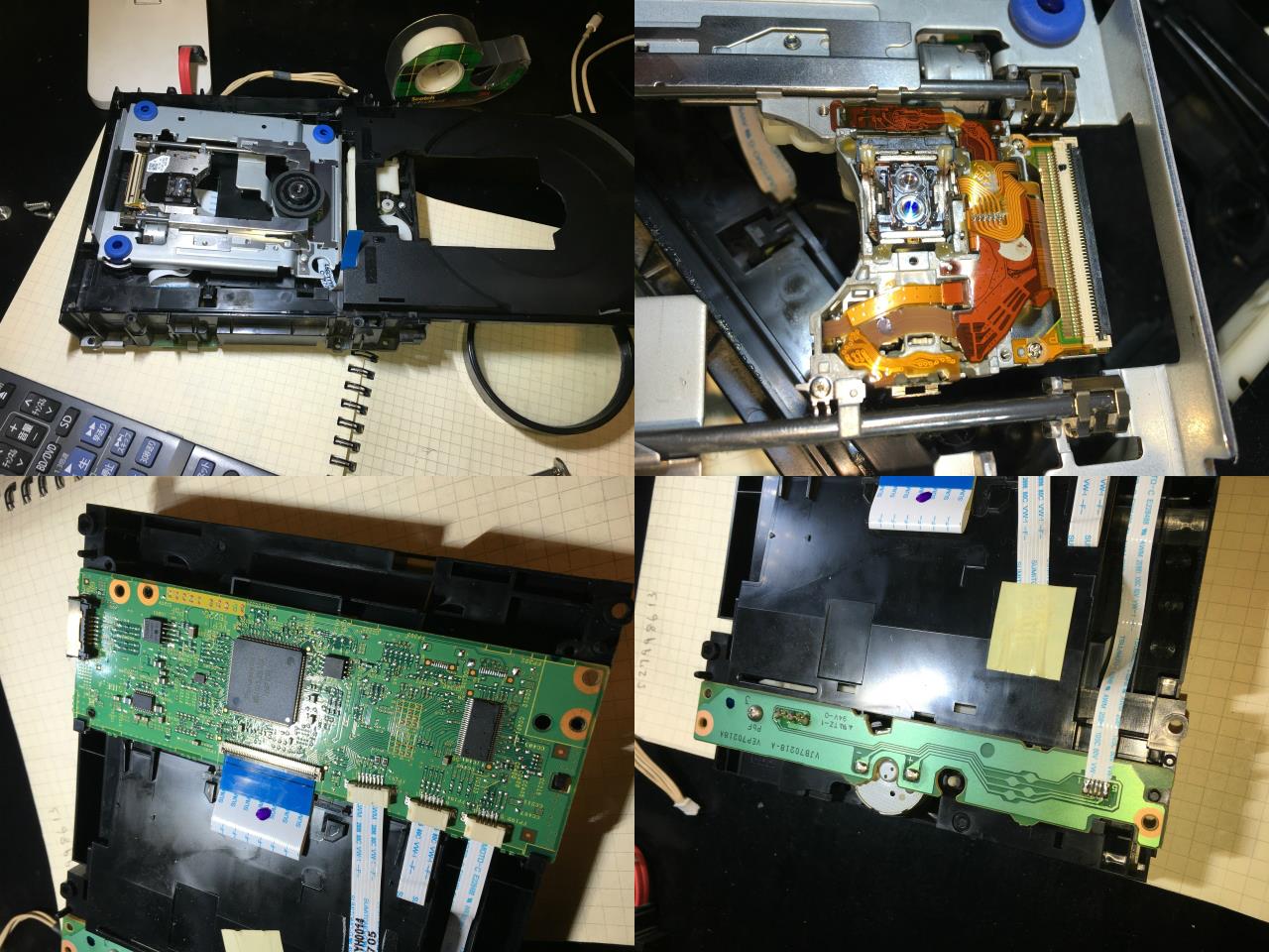 動作品】 BDユニットVXY2140 パナソニック ブルーレイレコーダー