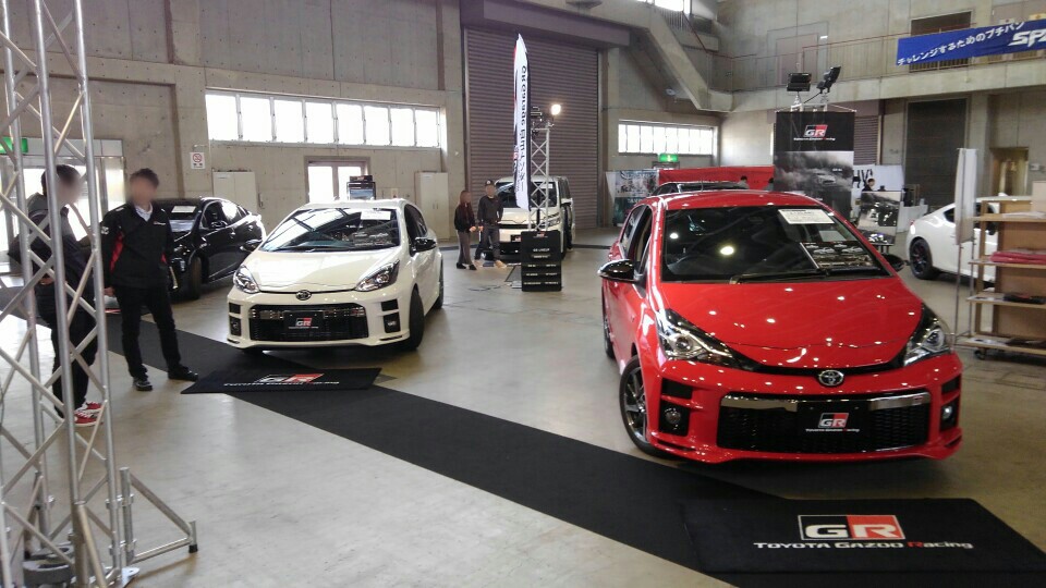 出張grガレージin産展 San Chanのブログ 明日は明日の道がある みんカラ
