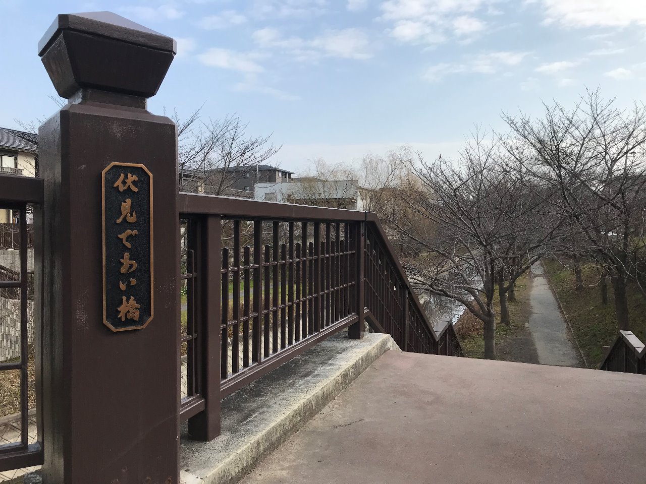 君の膵臓をたべたい のロケ地に行ってきたよ Yaenosukeのブログ いつでも どこへでも どこまでも みんカラ