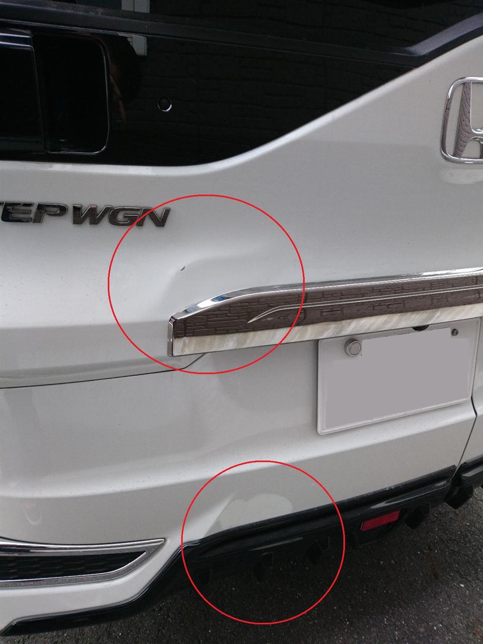 リヤをぶつけられて無限なお尻に進化 T M81のブログ いよいよミニバン ステップワゴンrp3 みんカラ