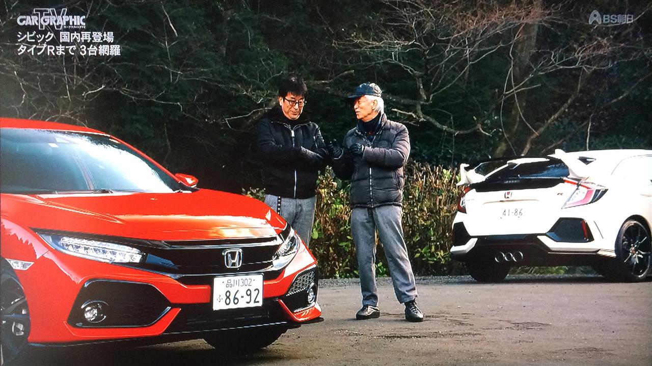 ベストセレクション カーグラフィックtv 動画 人気のある画像を投稿する ベストセレクション カーグラフィックtv 動画 人気のある画像を投稿する
