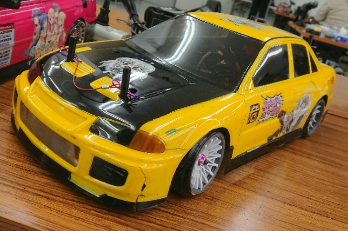 alt