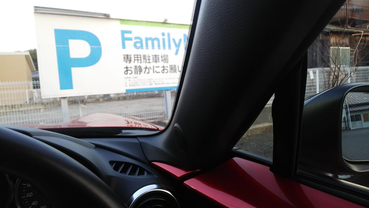 alt