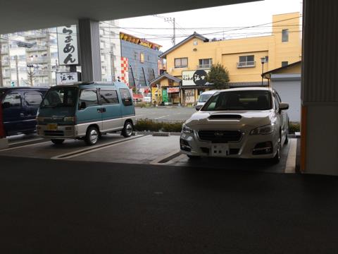 alt