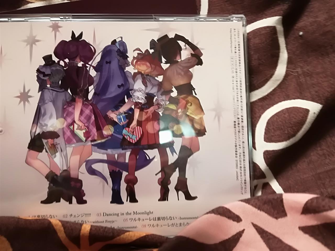 ワルキューレは裏切らないのcd発売 隼人のぱぱのブログ 中年エロおやじのページか みんカラ