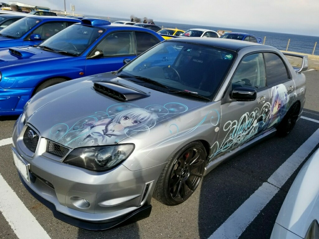 alt