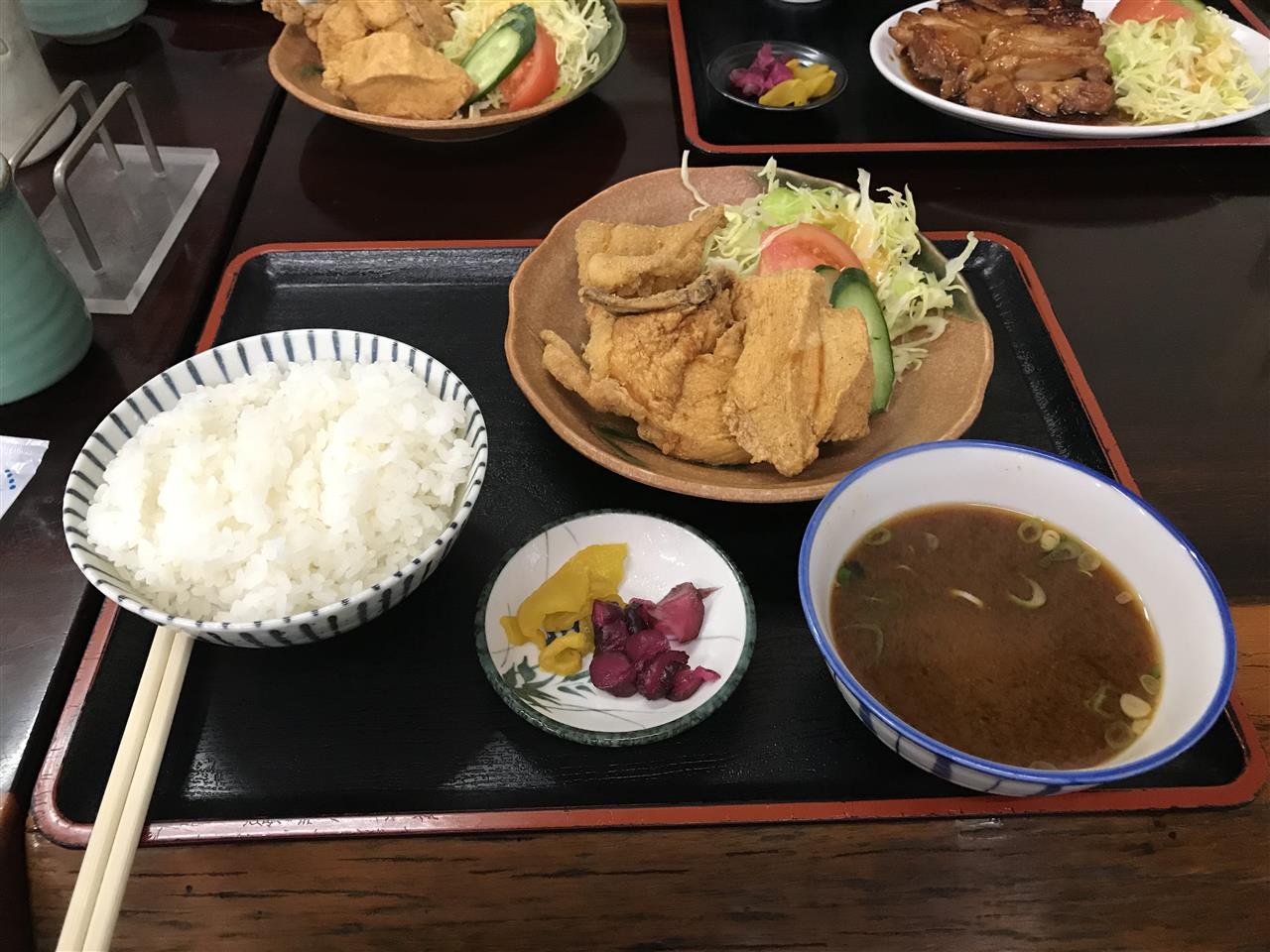 alt