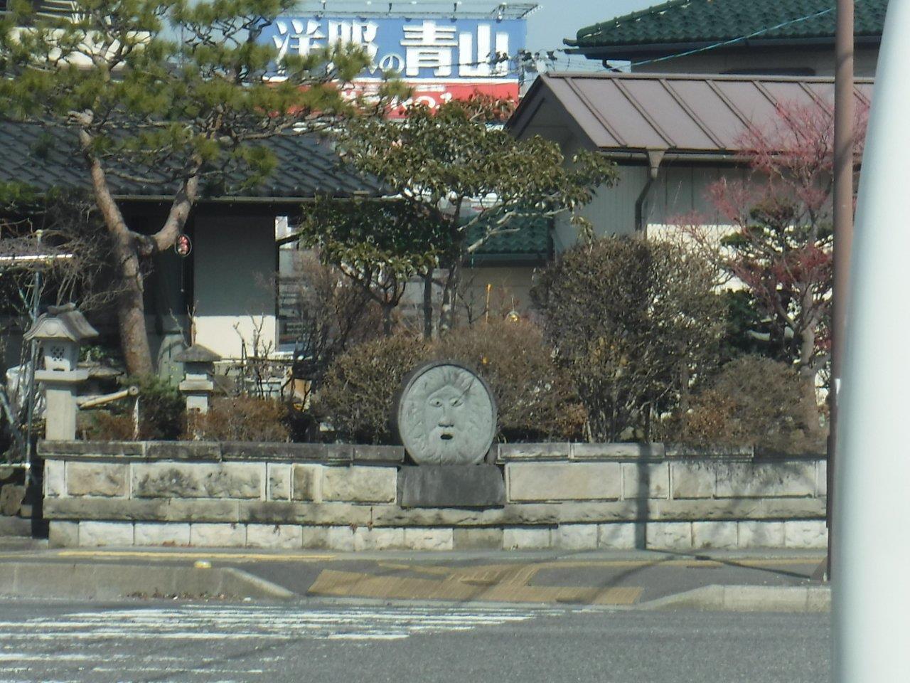 alt