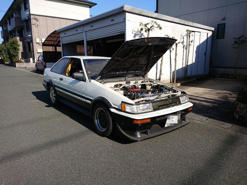 alt
