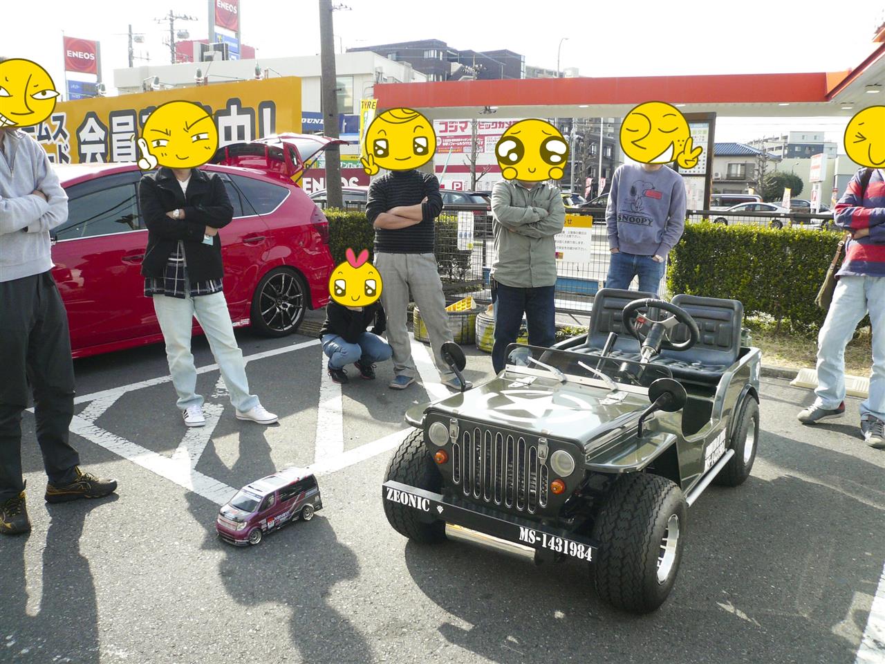 alt